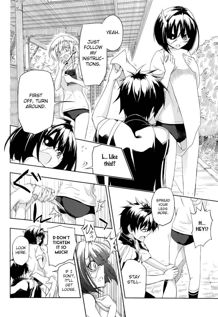 Page 19 Chapter 8 Busou Shoujo Machiavellism