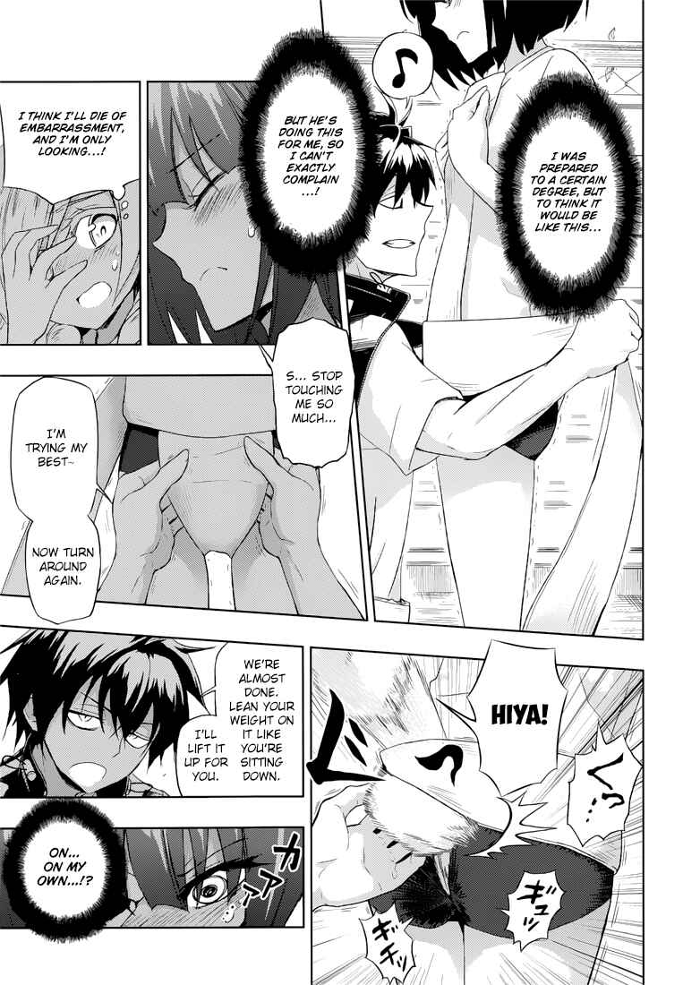 Page 20 Chapter 8 Busou Shoujo Machiavellism