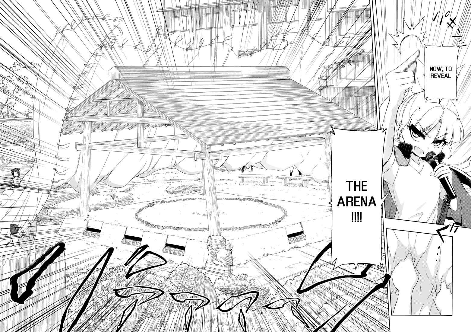 Page 6 Chapter 8 Busou Shoujo Machiavellism