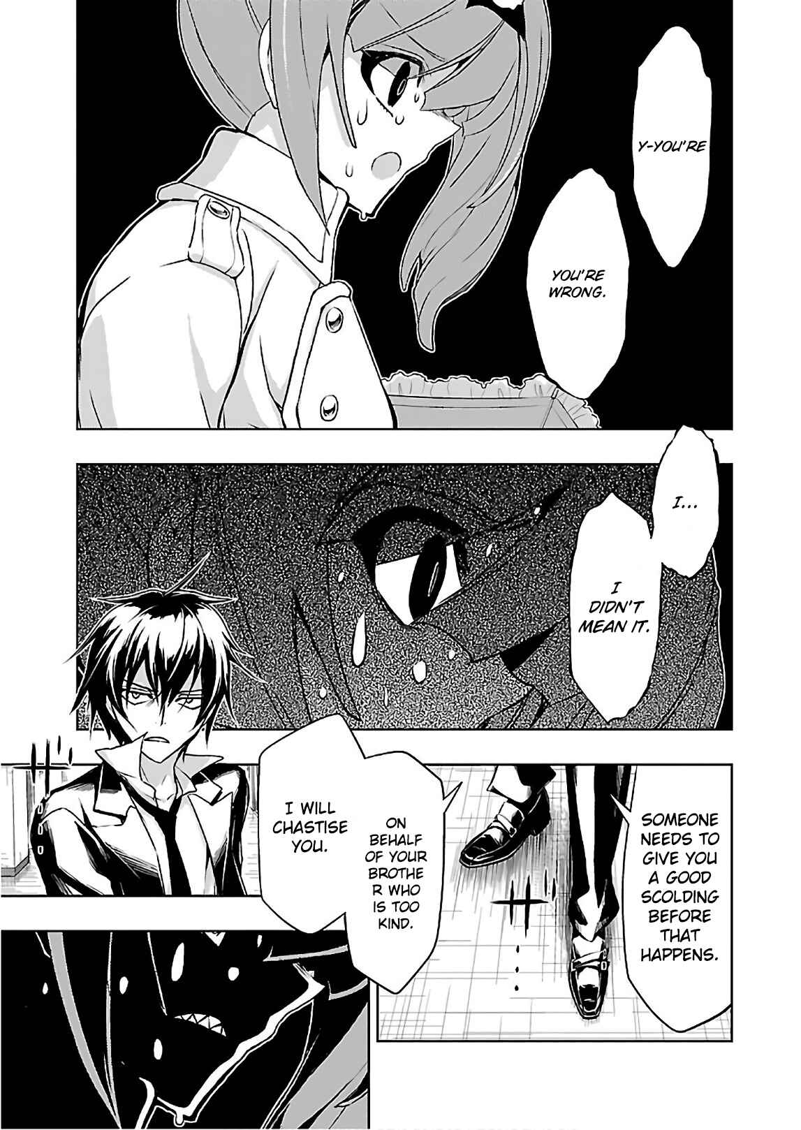 Page 14 Chapter 41 Busou Shoujo Machiavellism