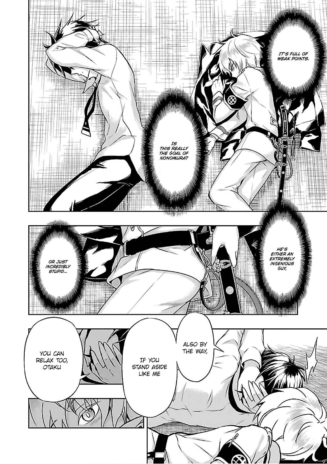 Page 18 Chapter 37 Busou Shoujo Machiavellism