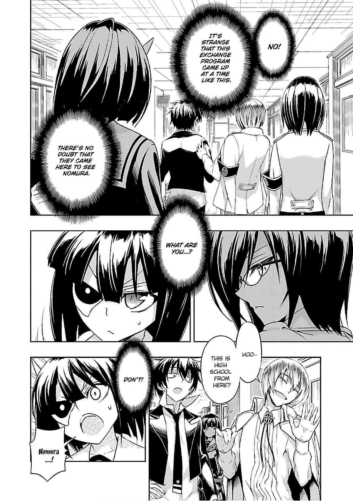 Page 5 Chapter 37 Busou Shoujo Machiavellism
