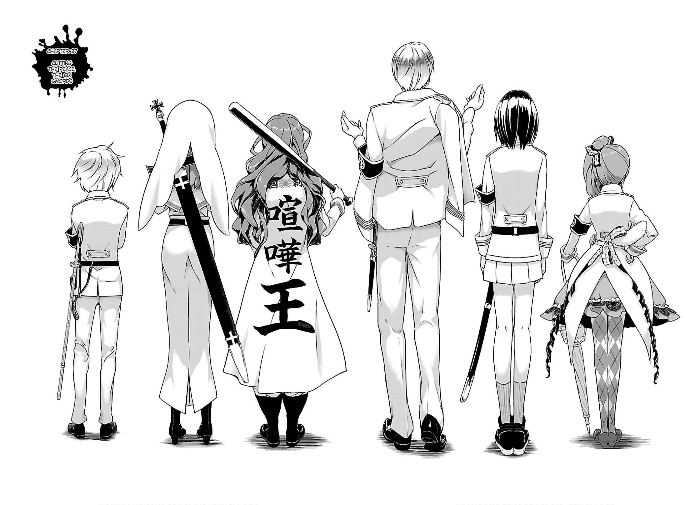 Page 9 Chapter 37 Busou Shoujo Machiavellism
