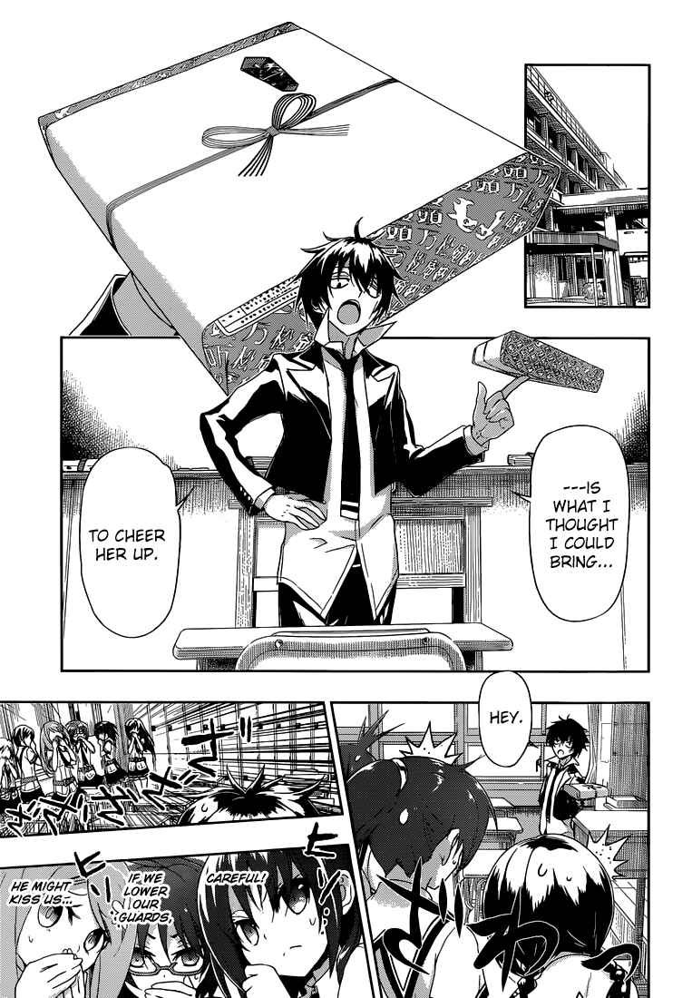 Page 10 Chapter 2 Busou Shoujo Machiavellism