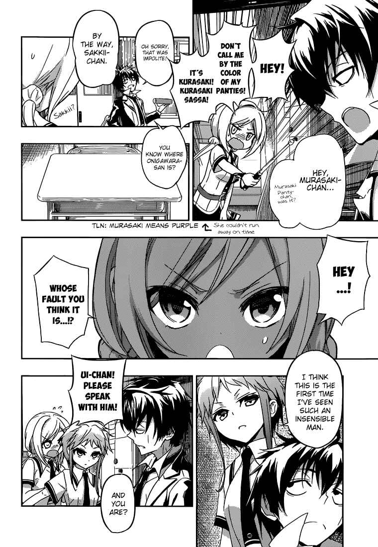 Page 11 Chapter 2 Busou Shoujo Machiavellism