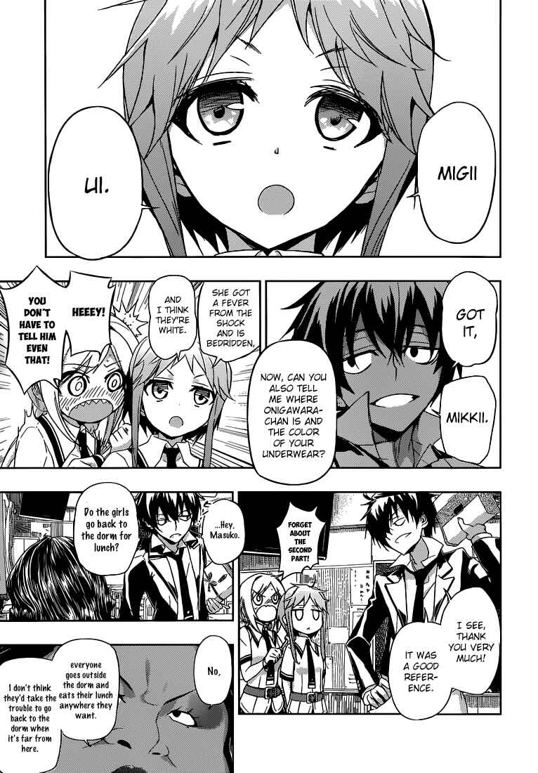 Page 12 Chapter 2 Busou Shoujo Machiavellism