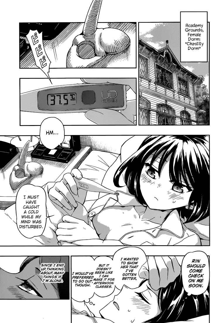 Page 14 Chapter 2 Busou Shoujo Machiavellism