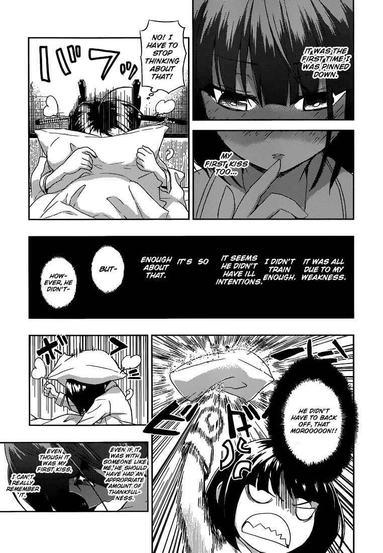Page 16 Chapter 2 Busou Shoujo Machiavellism