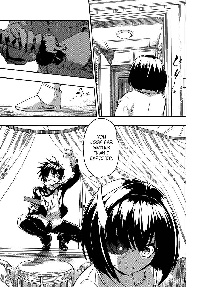 Page 18 Chapter 2 Busou Shoujo Machiavellism