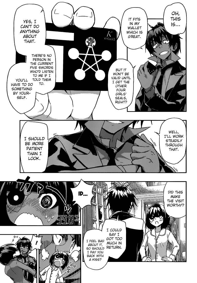 Page 24 Chapter 2 Busou Shoujo Machiavellism