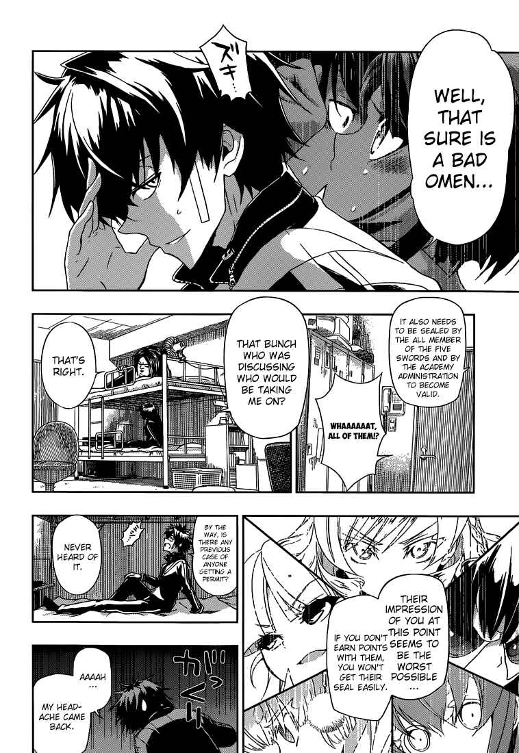 Page 7 Chapter 2 Busou Shoujo Machiavellism