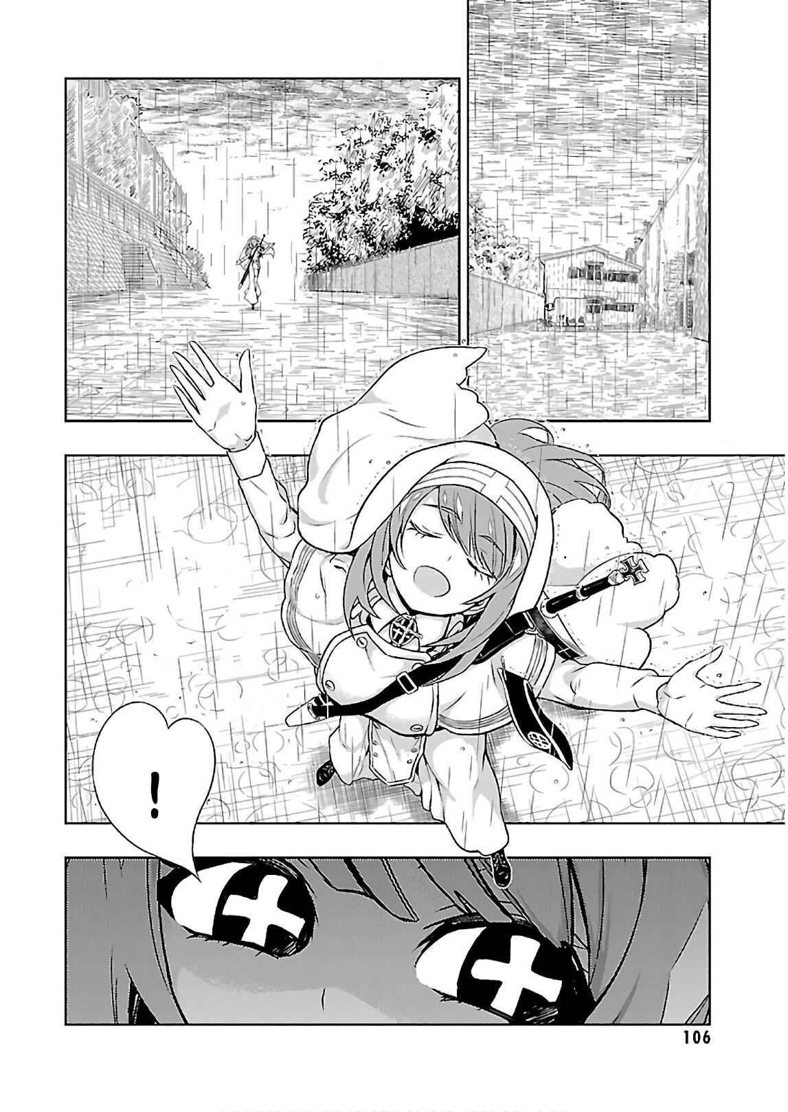 Page 13 Chapter 44 Busou Shoujo Machiavellism