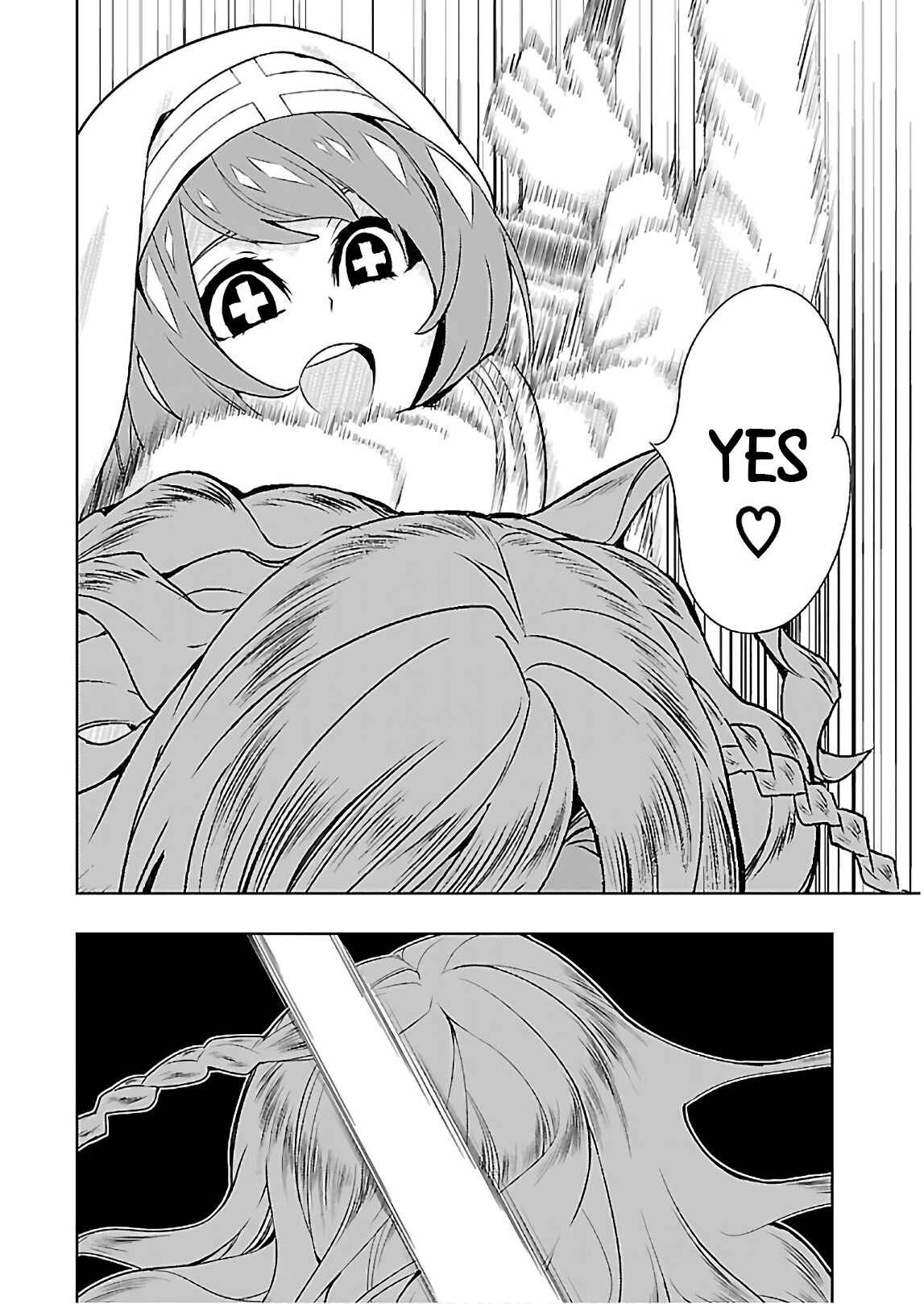 Page 17 Chapter 44 Busou Shoujo Machiavellism