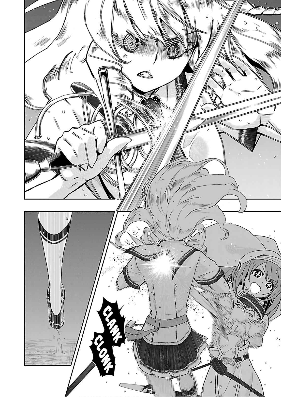 Page 18 Chapter 45 Busou Shoujo Machiavellism