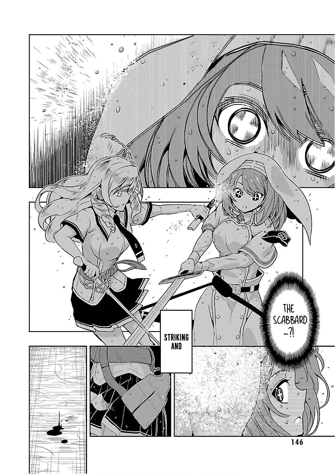 Page 24 Chapter 45 Busou Shoujo Machiavellism
