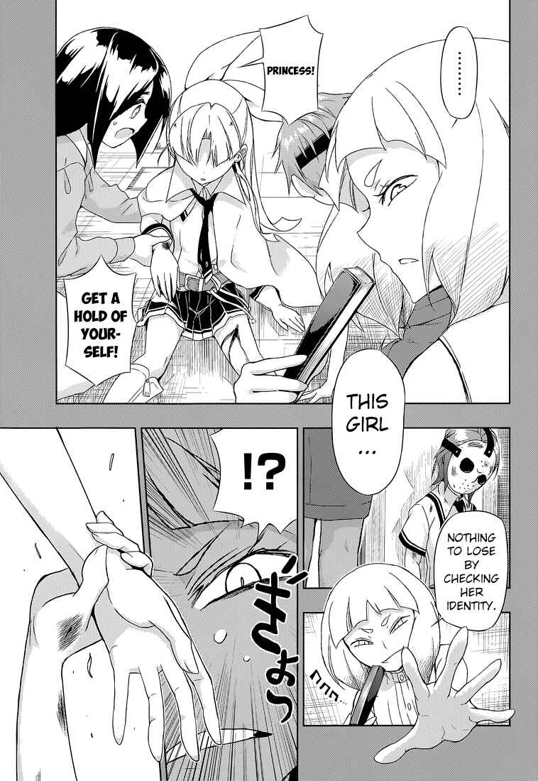 Page 10 Chapter 17 Busou Shoujo Machiavellism
