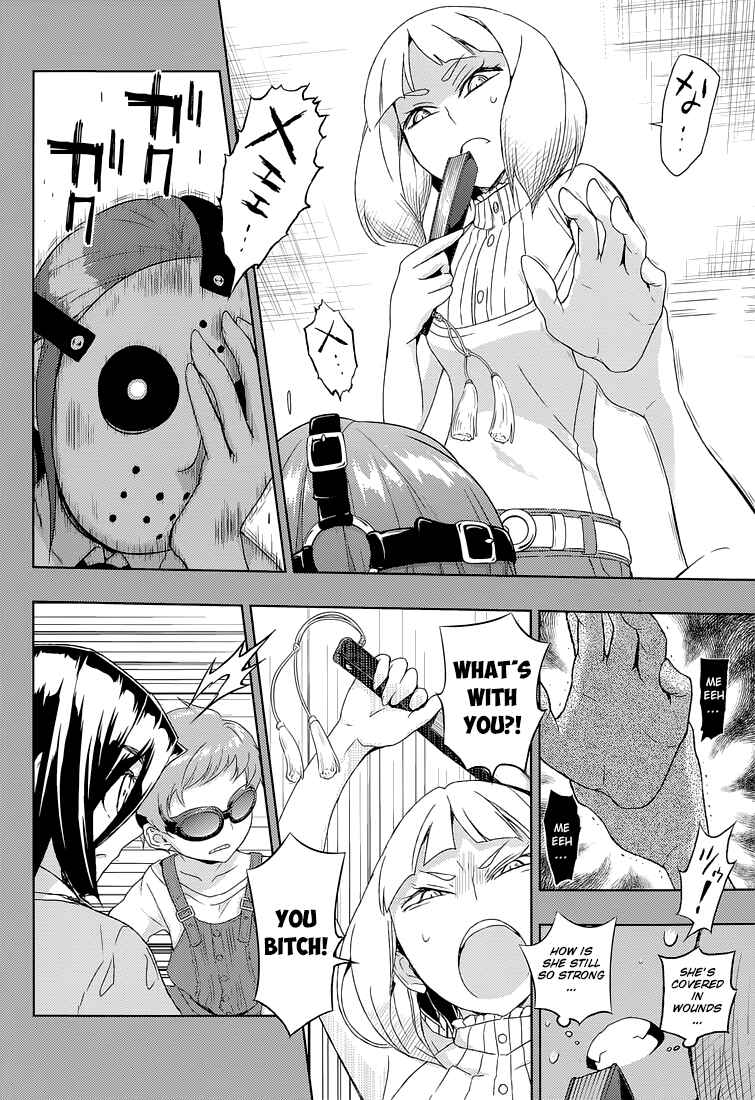 Page 11 Chapter 17 Busou Shoujo Machiavellism
