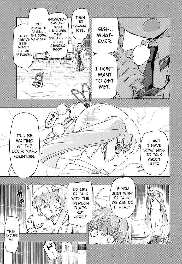 Page 17 Chapter 17 Busou Shoujo Machiavellism