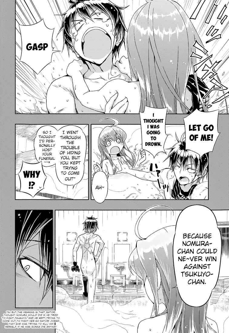 Page 18 Chapter 17 Busou Shoujo Machiavellism