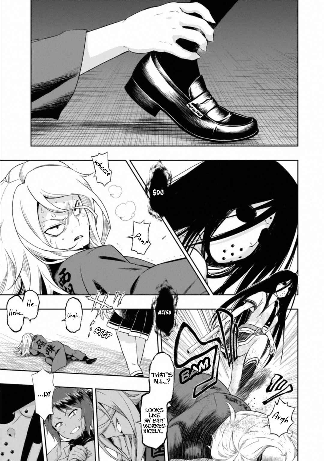Page 13 Chapter 57 Busou Shoujo Machiavellism