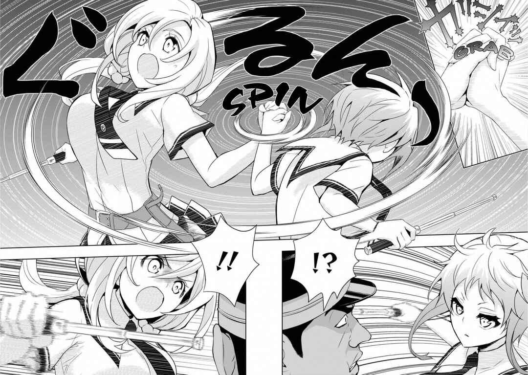 Page 3 Chapter 57 Busou Shoujo Machiavellism