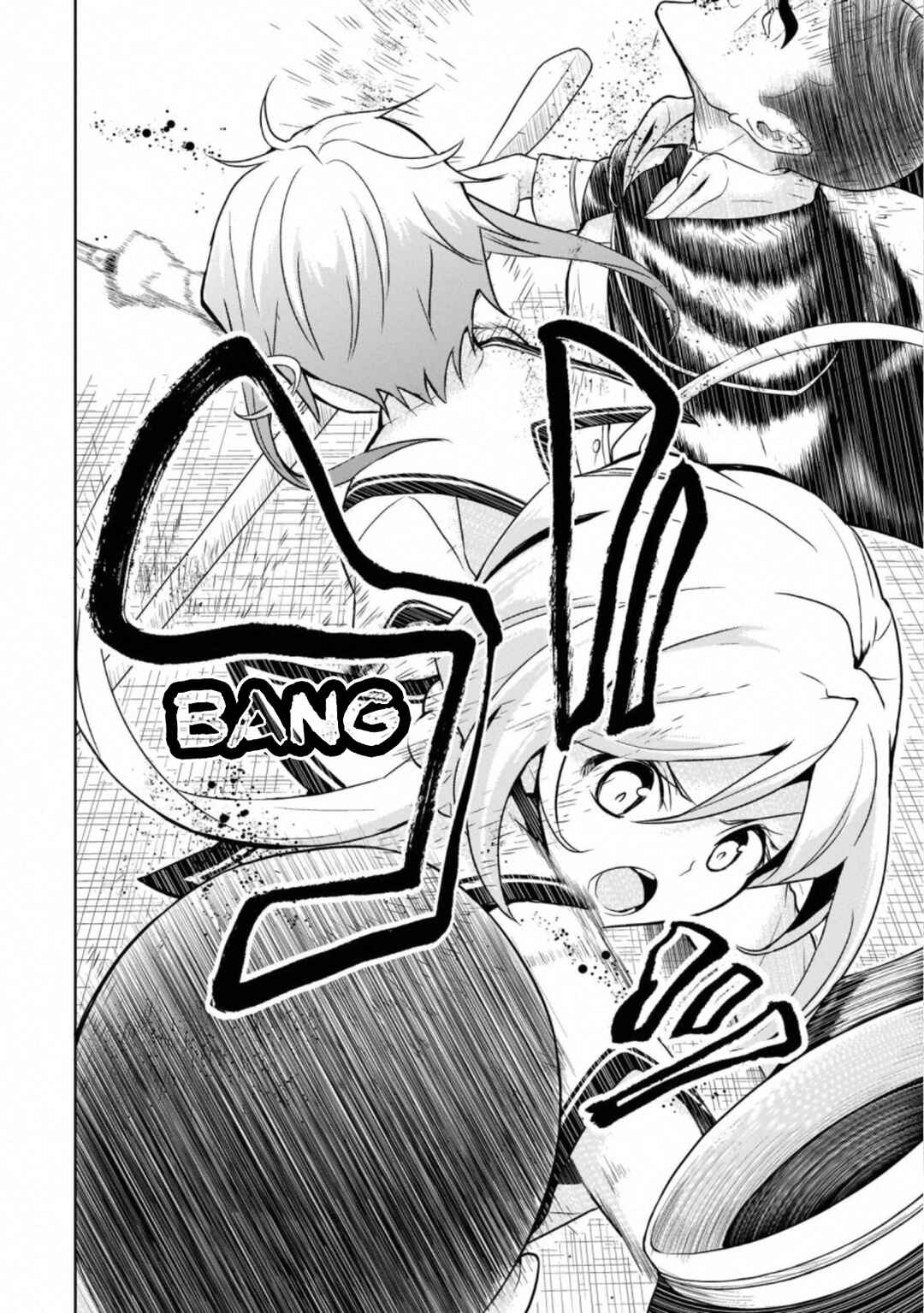 Page 4 Chapter 57 Busou Shoujo Machiavellism