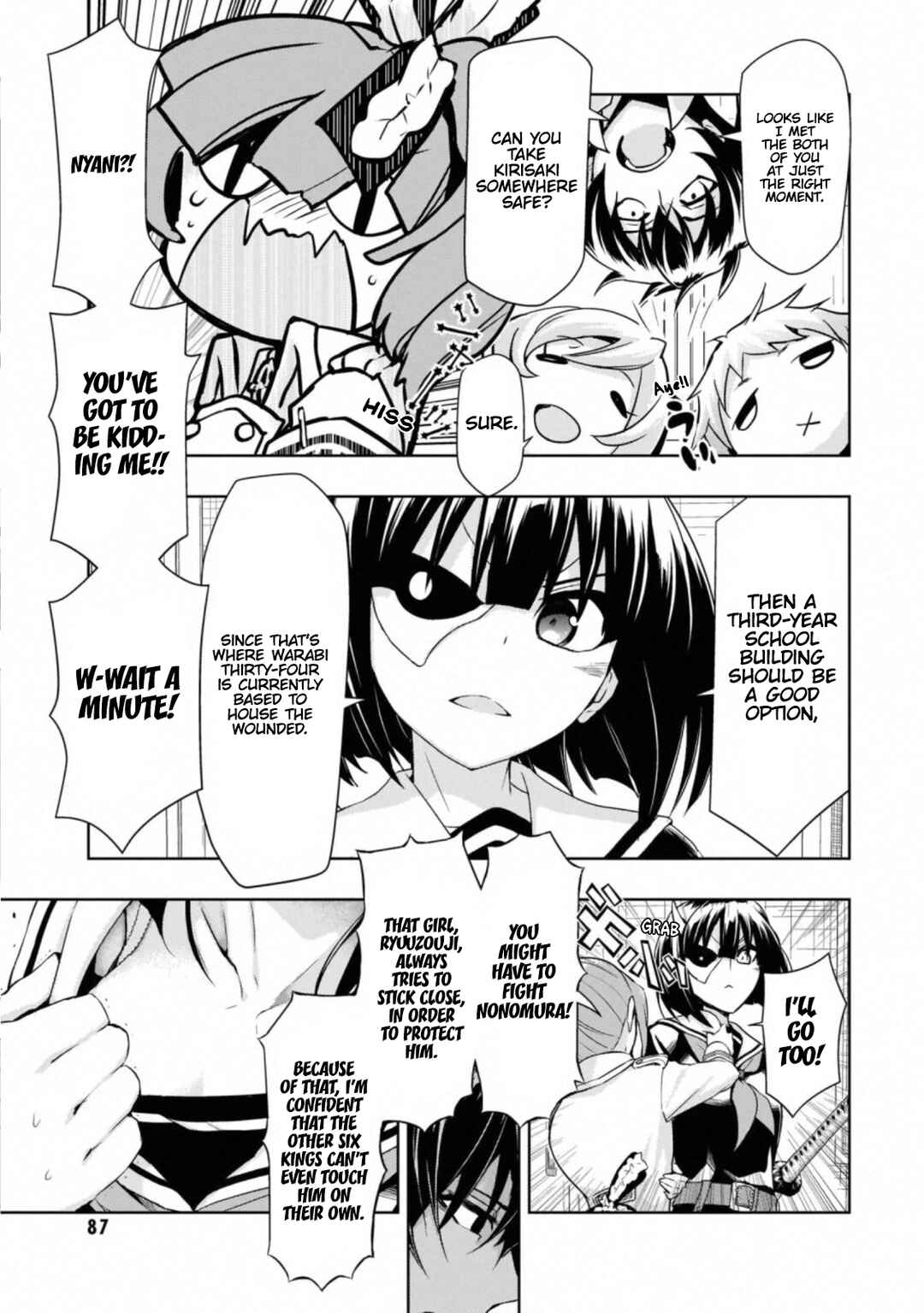 Page 7 Chapter 57 Busou Shoujo Machiavellism
