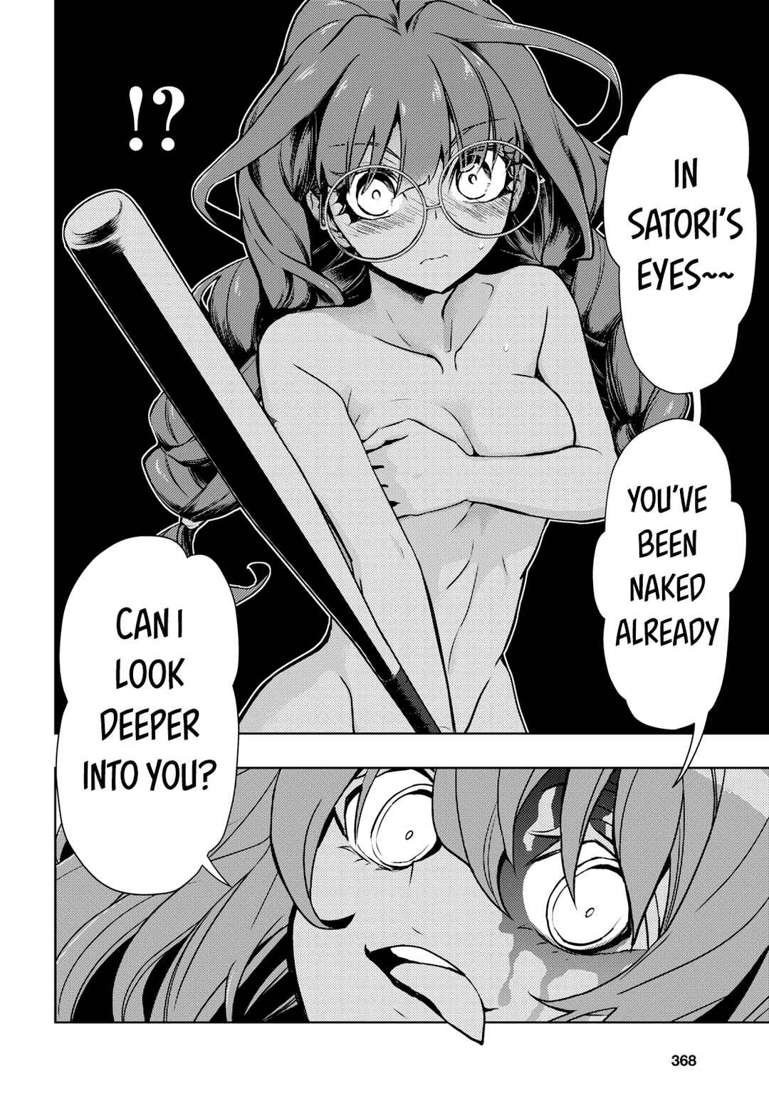 Page 12 Chapter 59 Busou Shoujo Machiavellism