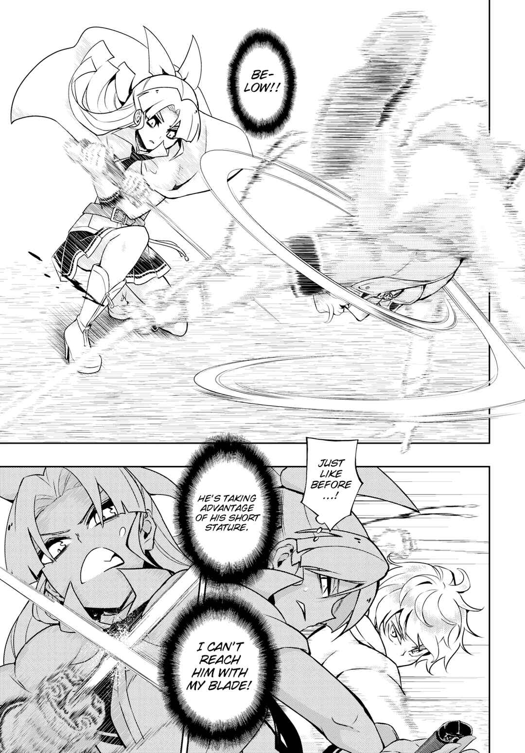 Page 15 Chapter 59 Busou Shoujo Machiavellism