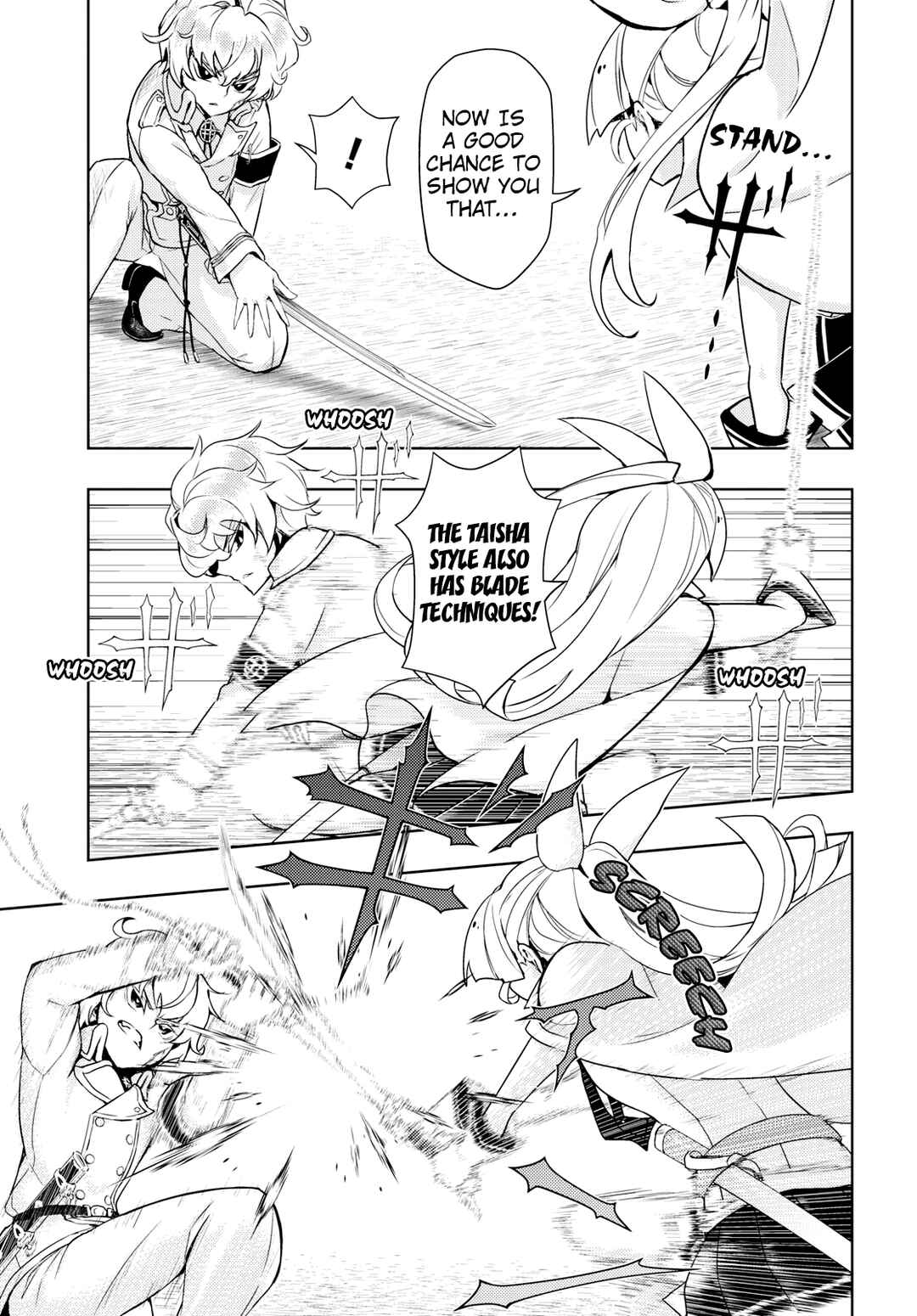 Page 17 Chapter 59 Busou Shoujo Machiavellism