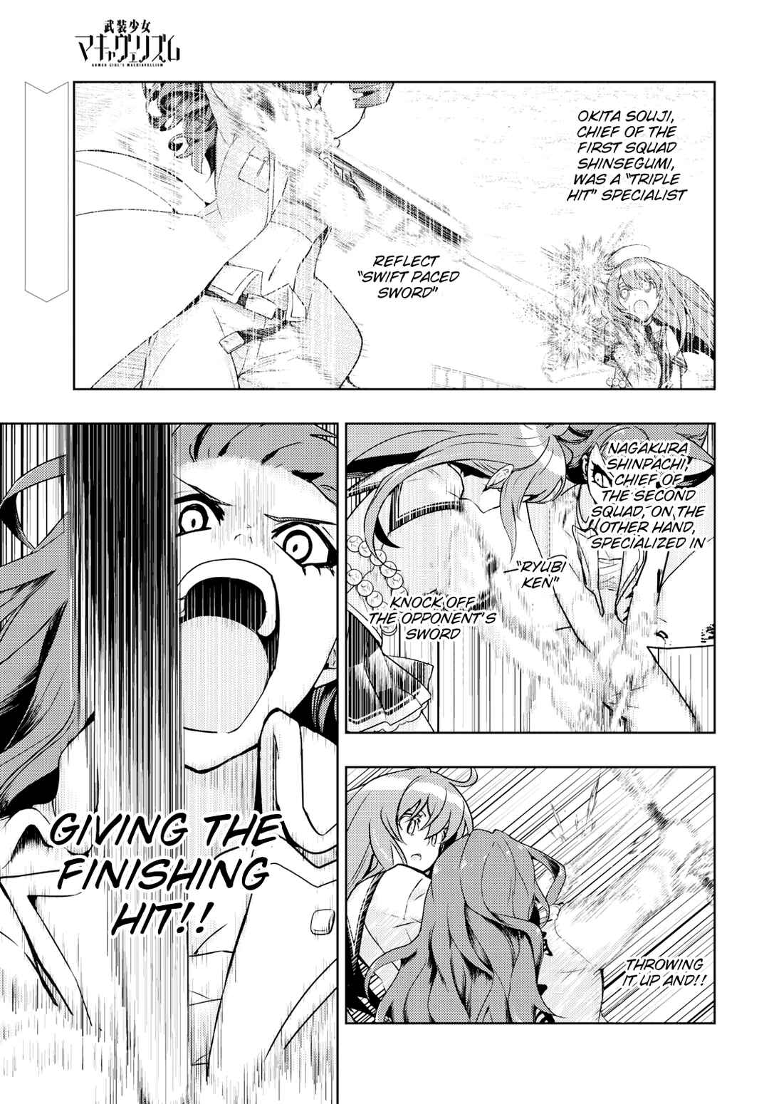 Page 2 Chapter 59 Busou Shoujo Machiavellism