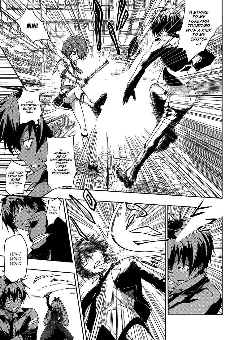 Page 12 Chapter 3 Busou Shoujo Machiavellism