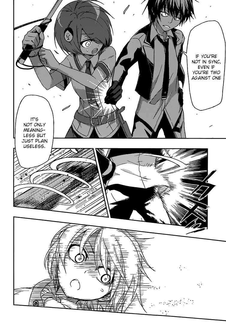 Page 19 Chapter 3 Busou Shoujo Machiavellism