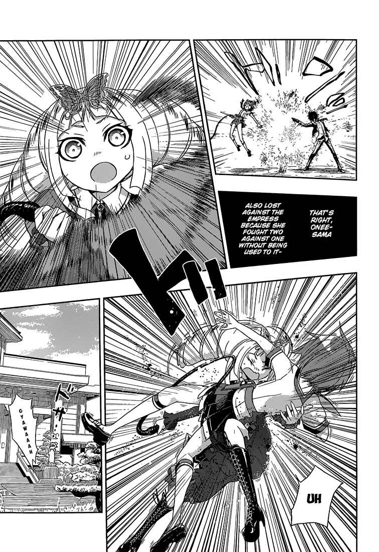 Page 20 Chapter 3 Busou Shoujo Machiavellism