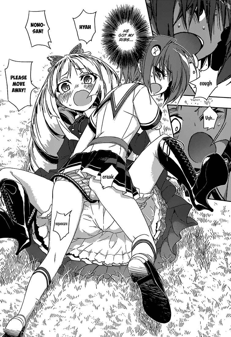 Page 21 Chapter 3 Busou Shoujo Machiavellism
