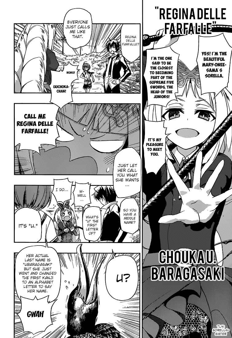 Page 5 Chapter 3 Busou Shoujo Machiavellism
