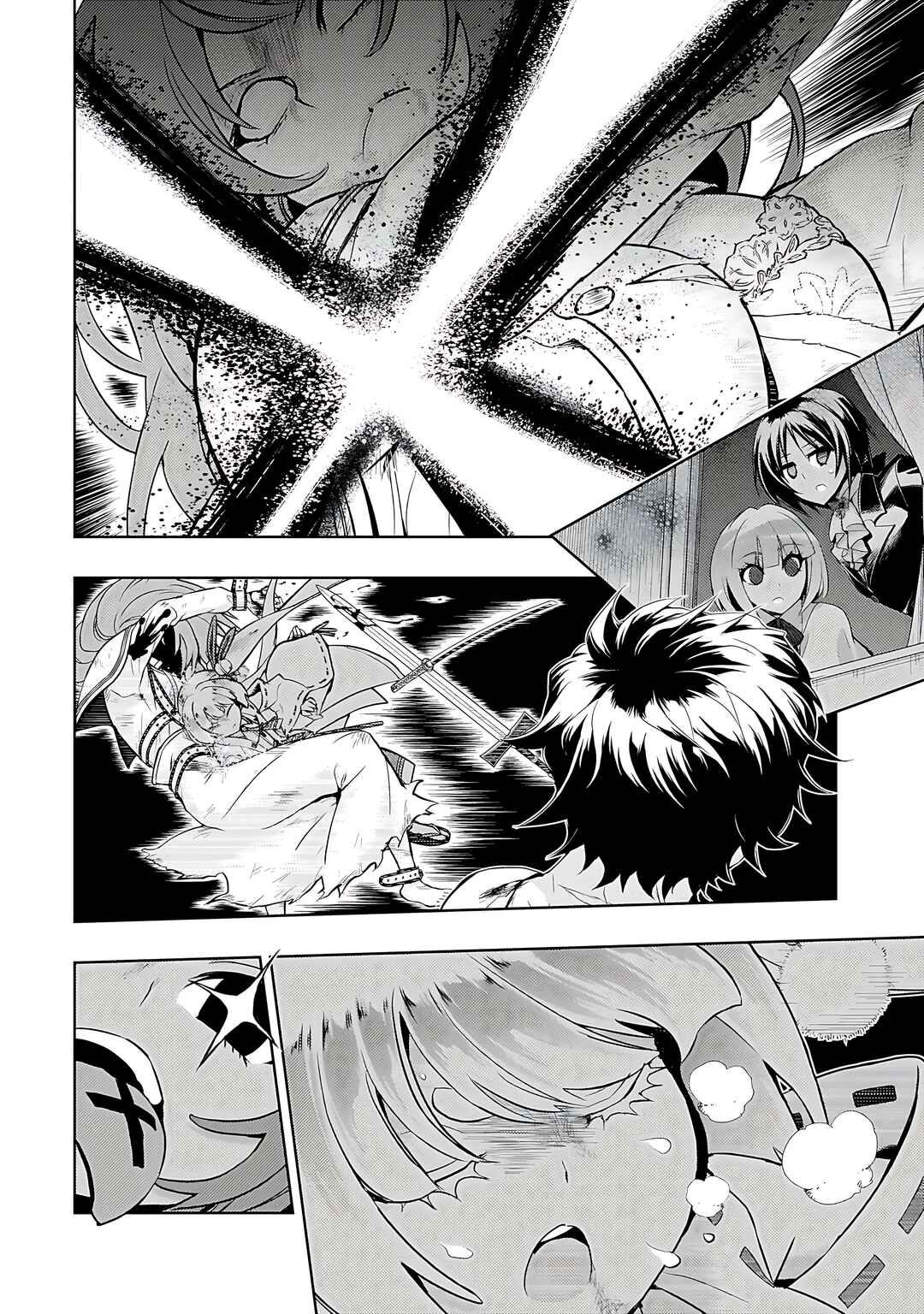 Page 12 Chapter 77 Busou Shoujo Machiavellism