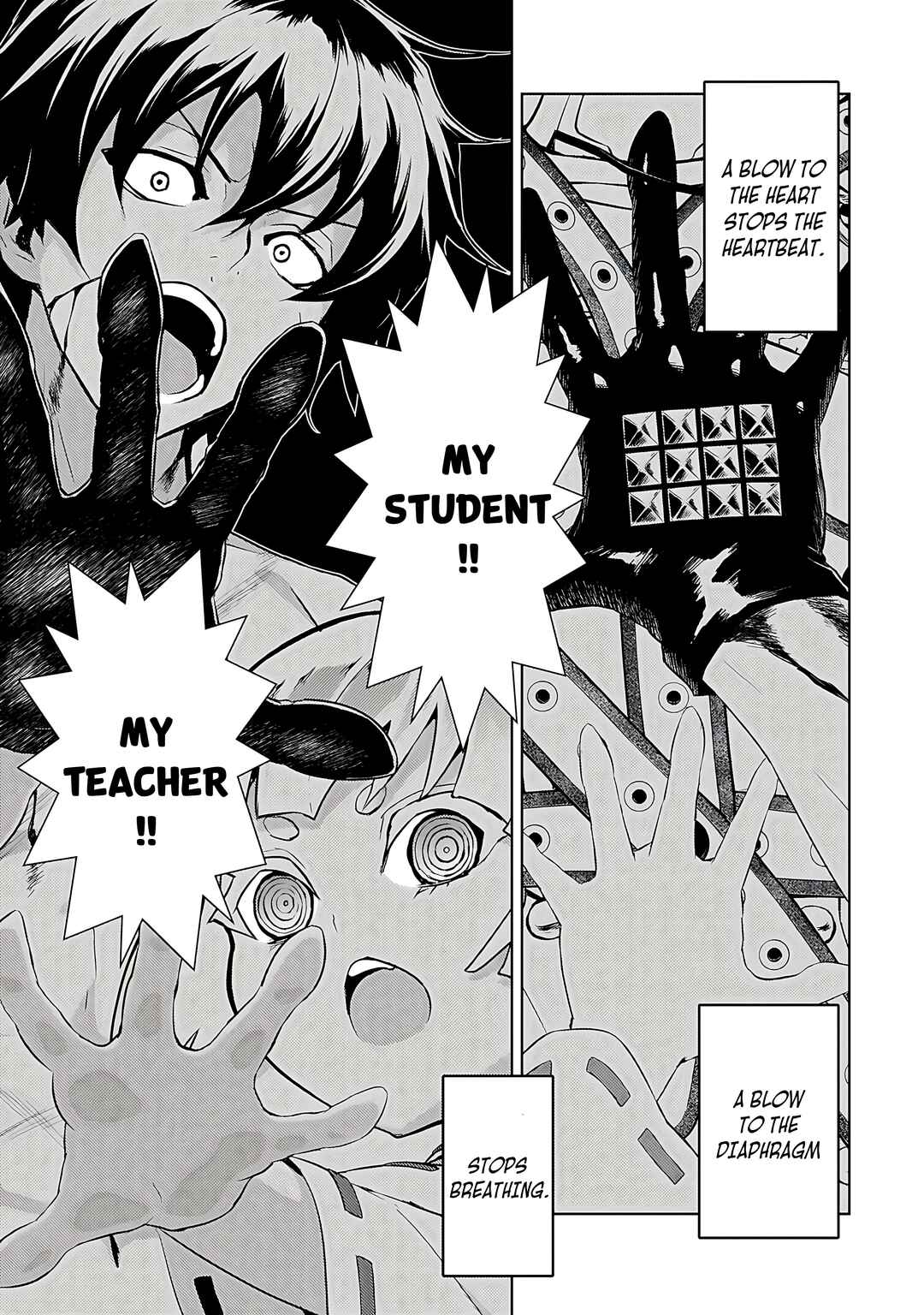 Page 15 Chapter 77 Busou Shoujo Machiavellism