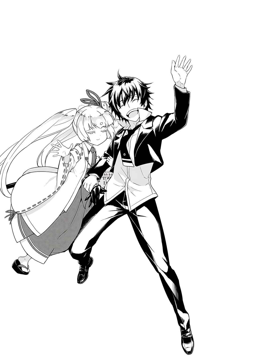 Page 17 Chapter 77 Busou Shoujo Machiavellism