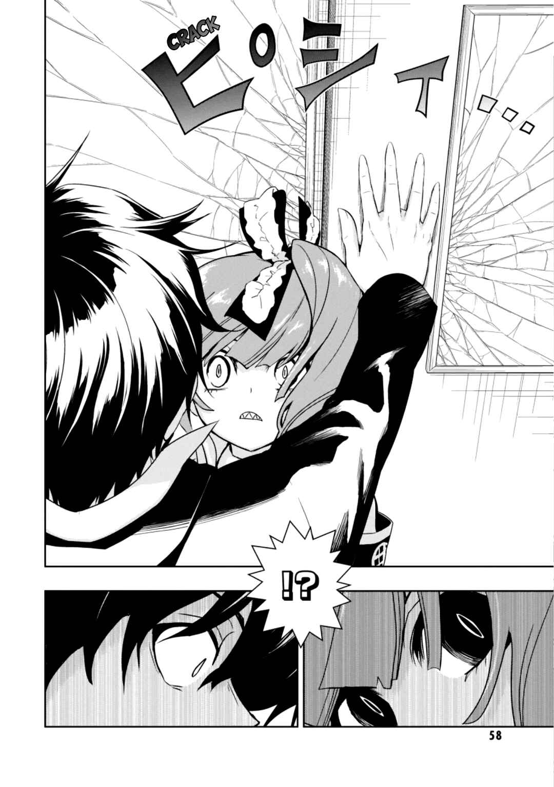Page 22 Chapter 55 Busou Shoujo Machiavellism