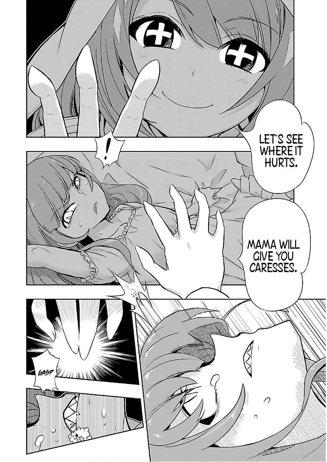 Page 15 Chapter 43 Busou Shoujo Machiavellism