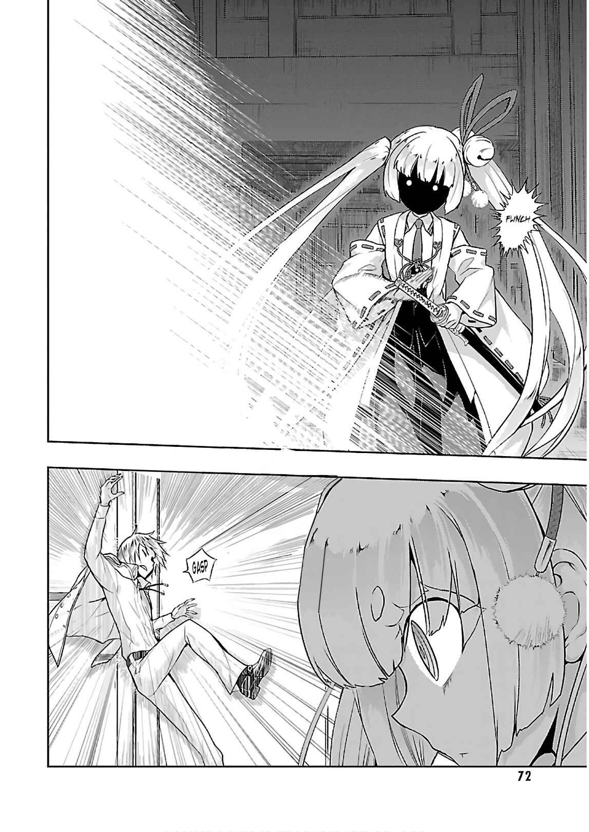 Page 5 Chapter 43 Busou Shoujo Machiavellism