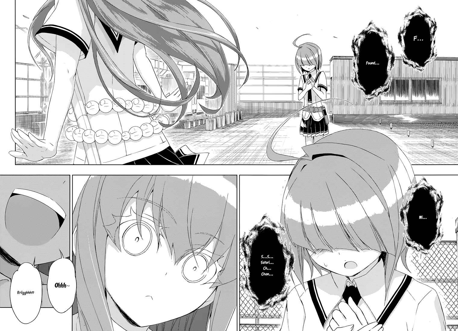 Page 11 Chapter 19 Busou Shoujo Machiavellism