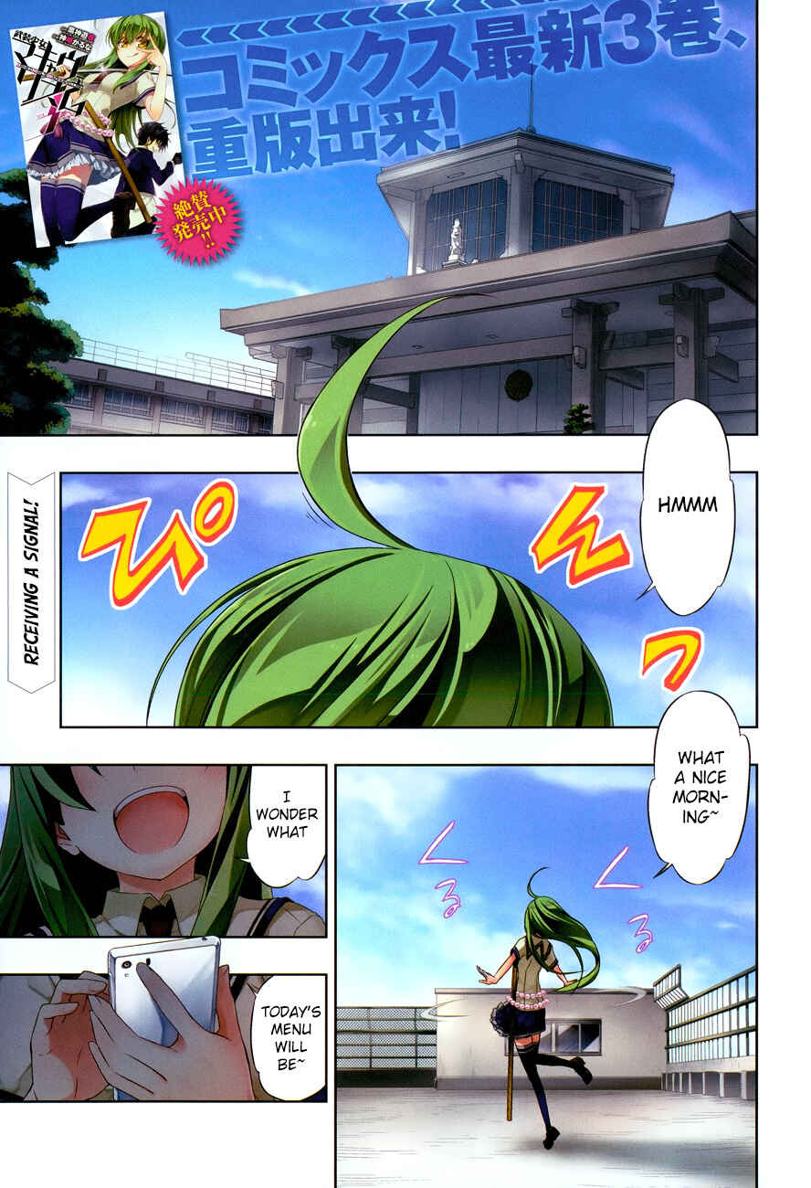 Page 4 Chapter 19 Busou Shoujo Machiavellism