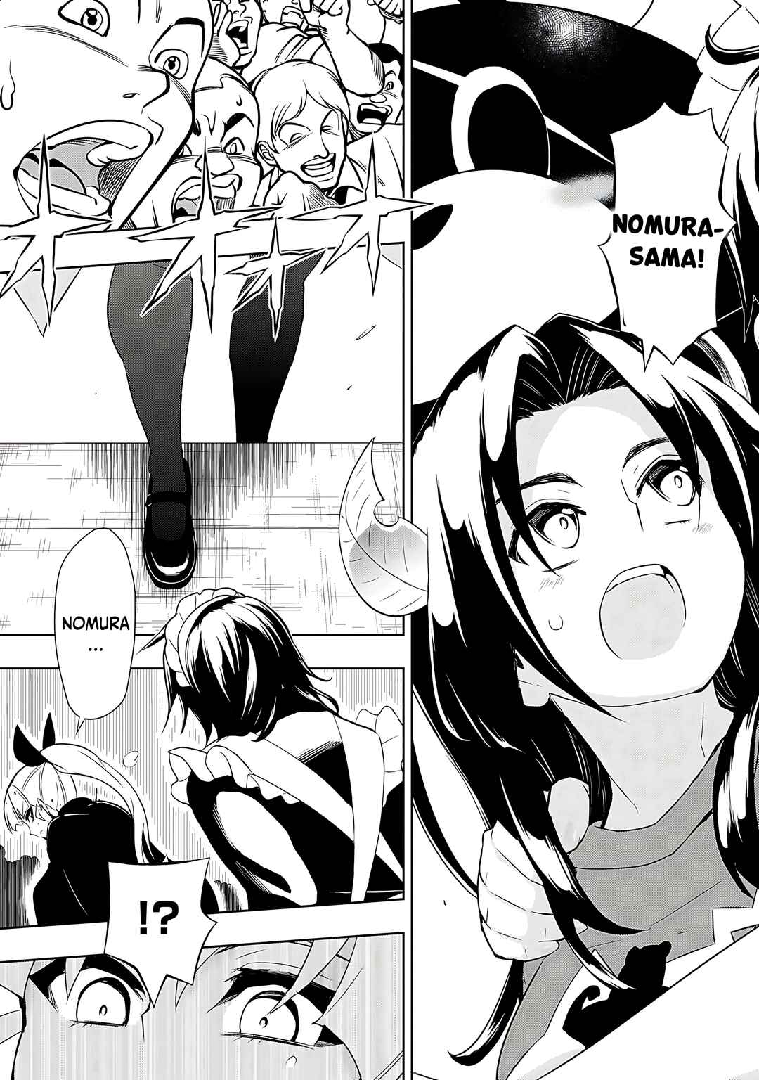 Page 20 Chapter 84 Busou Shoujo Machiavellism