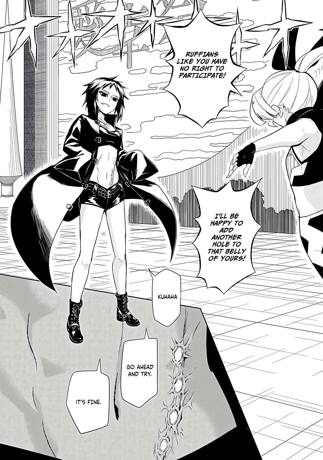Page 4 Chapter 84 Busou Shoujo Machiavellism