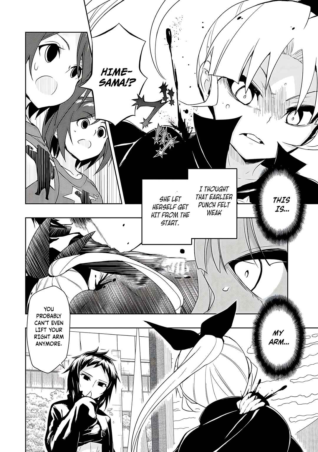 Page 9 Chapter 84 Busou Shoujo Machiavellism