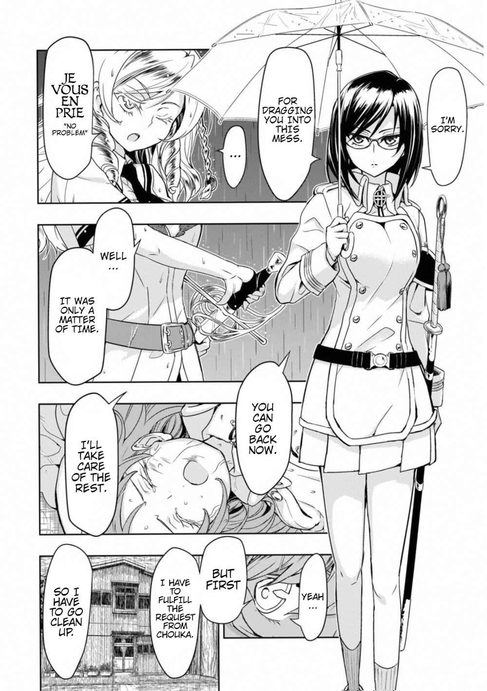 Page 15 Chapter 48 Busou Shoujo Machiavellism