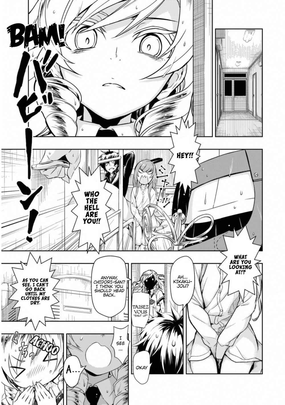 Page 16 Chapter 48 Busou Shoujo Machiavellism
