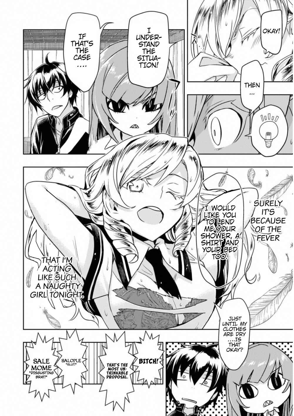 Page 17 Chapter 48 Busou Shoujo Machiavellism